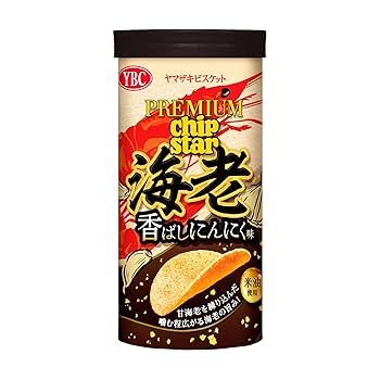 バカリズムさん よみほっと もう！バカリズムさんの超H！ - フジテレビ ONE TWO NEXT